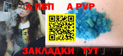 mdma Тара