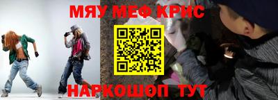 ALPHA PVP Тверь