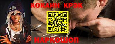 ALPHA PVP Тверь