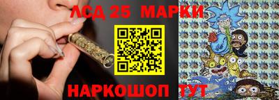 ALPHA PVP Тверь