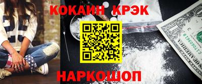 mdma Тара