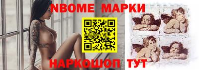 а пвп мука Татарск