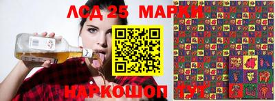 mdma Тара