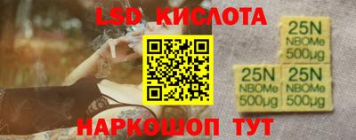 а пвп мука Татарск