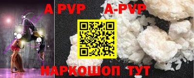 mdma Тара