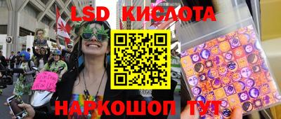 mdma Тара