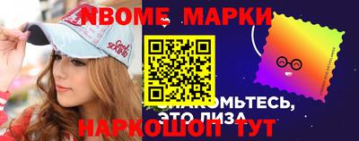 ALPHA PVP Тверь
