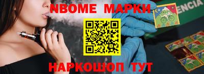 mdma Тара