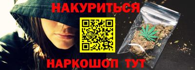 а пвп мука Татарск