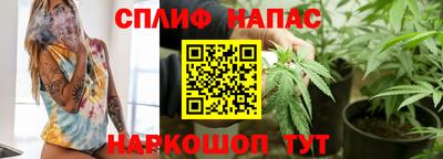 ALPHA PVP Тверь