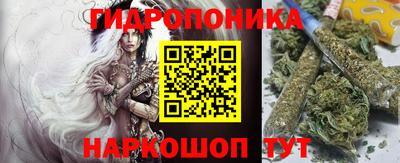 а пвп мука Татарск