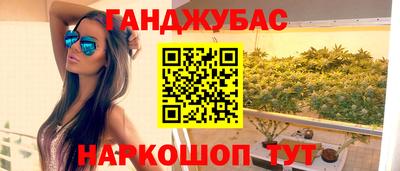 а пвп мука Татарск