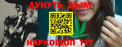 а пвп мука Татарск