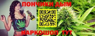 а пвп мука Татарск
