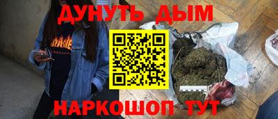 mdma Тара