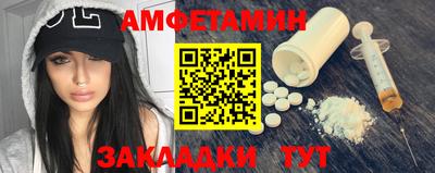mdma Тара