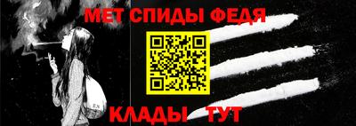 ALPHA PVP Тверь