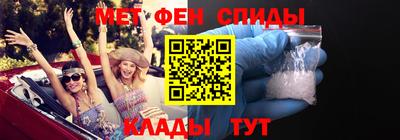 ALPHA PVP Тверь