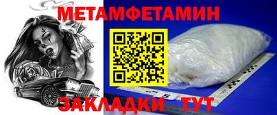 mdma Тара