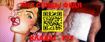 а пвп мука Татарск