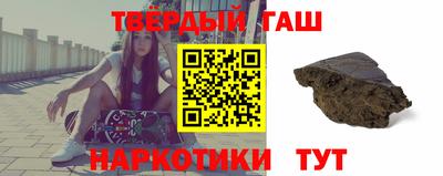 ALPHA PVP Тверь
