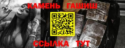 mdma Тара