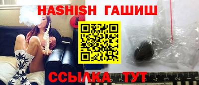 ALPHA PVP Тверь
