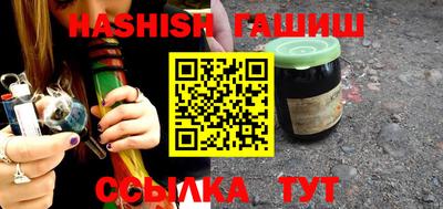 а пвп мука Татарск