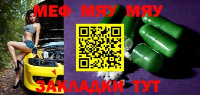mdma Тара