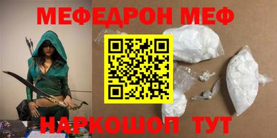 ALPHA PVP Тверь