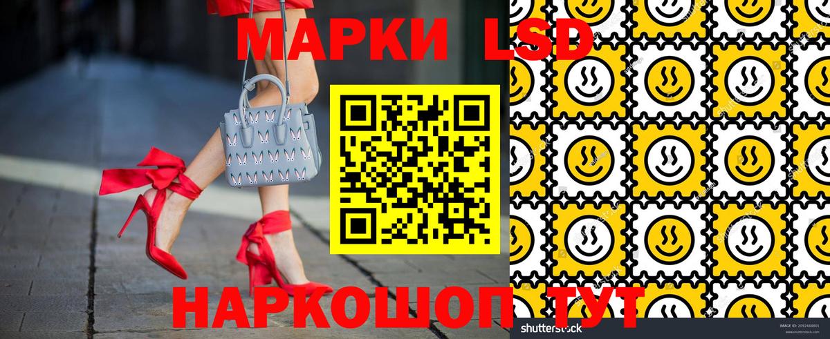 Марки NBOMe  Вход с VPN  закладки  Марки N-bome 1500мкг  Марки N-bome 1500мкг  Октябрьский 